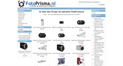 Desktop Screenshot of fotoprisma.nl
